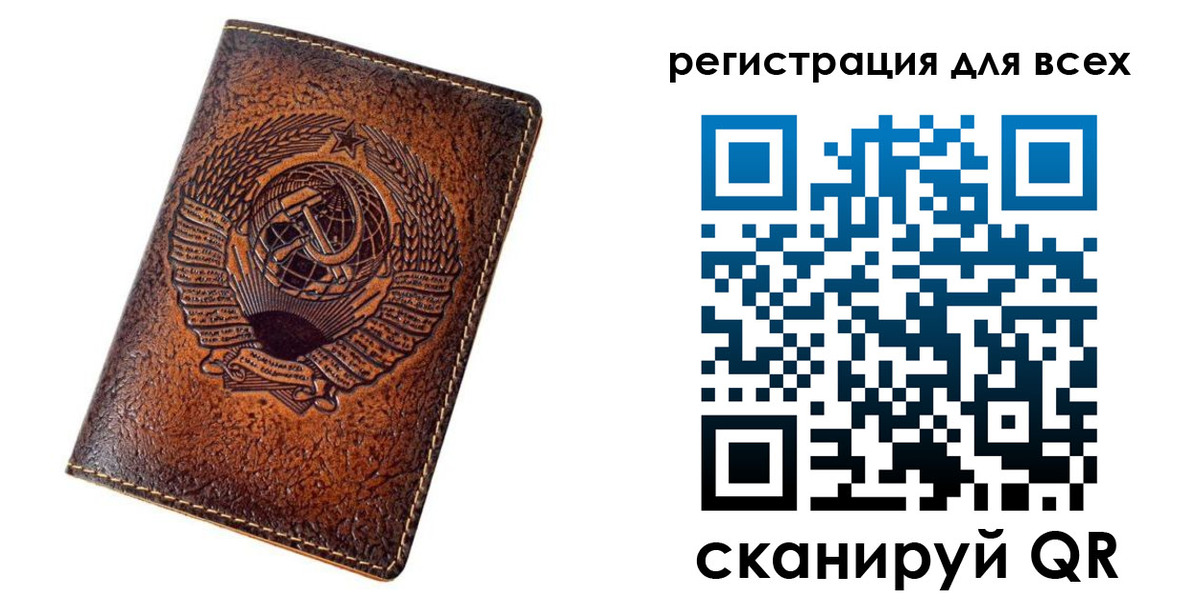 найти адрес прописки в Орехово-Зуево